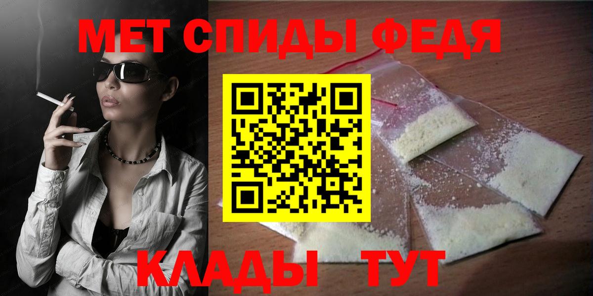Амфетамин  Вход с VPN  Каспийск  Amphetamine Розовый 