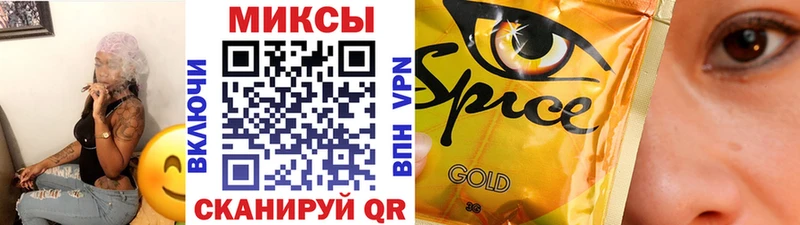 БУТИРАТ жидкий экстази  продажа наркотиков  Каспийск 