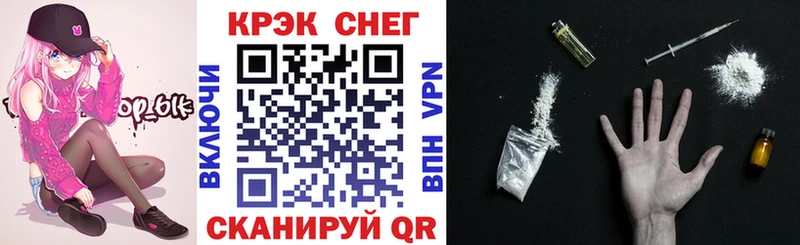 КОКАИН 99%  где можно купить   Каспийск 