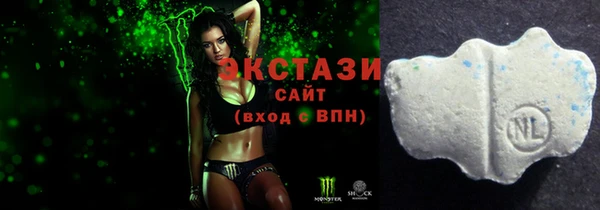 мефедрон мука Арсеньев
