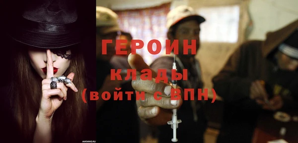 герыч Аркадак