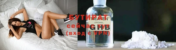 герыч Аркадак