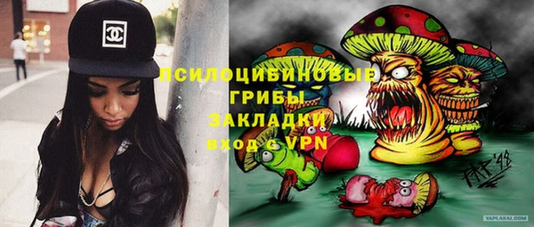 герыч Аркадак