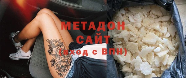 винт Армянск