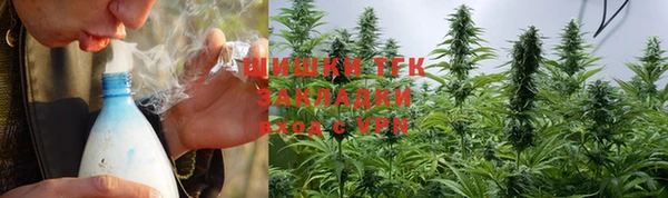герыч Аркадак