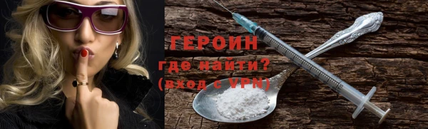 герыч Аркадак