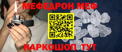 кокаин VHQ Краснознаменск