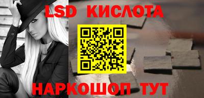 кокаин VHQ Краснознаменск