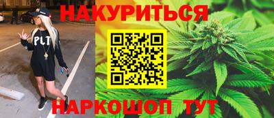 кокаин VHQ Краснознаменск