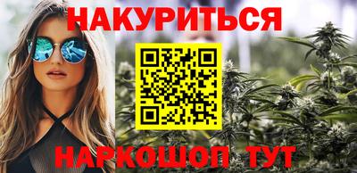 spice Краснодар