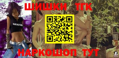 кокаин VHQ Краснознаменск