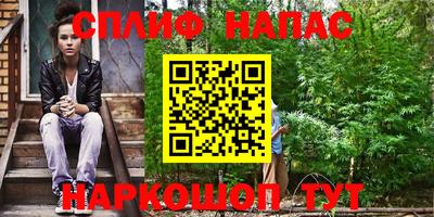 кокаин VHQ Краснознаменск