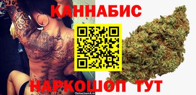 кокаин VHQ Краснознаменск