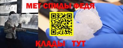 spice Краснодар