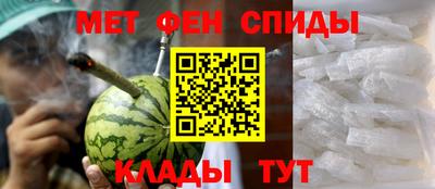 spice Краснодар