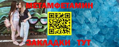кокаин VHQ Краснознаменск