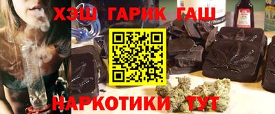кокаин VHQ Краснознаменск