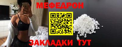 spice Краснодар
