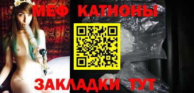 кокаин VHQ Краснознаменск