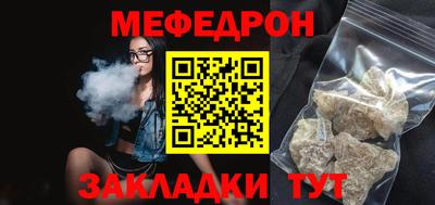 spice Краснодар