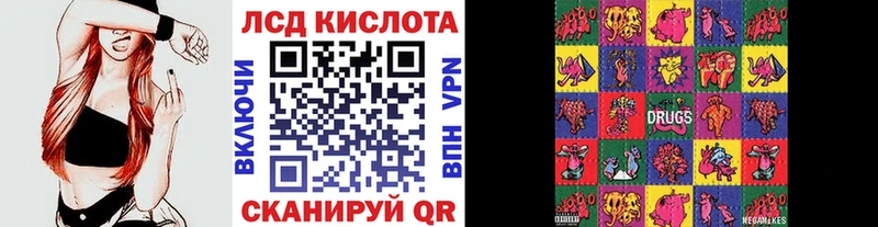 Наркотические марки 1,5мг  как найти наркотики  Каспийск 