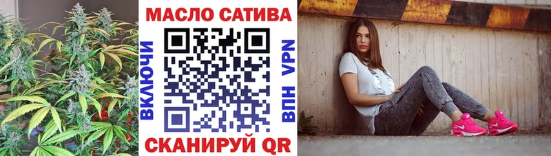 ТГК концентрат  Каспийск 