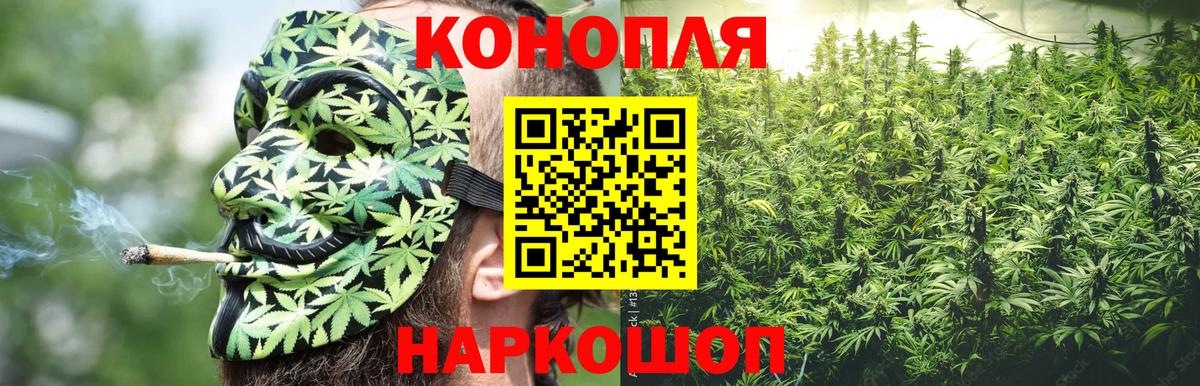 ГАШИШ Каспийск